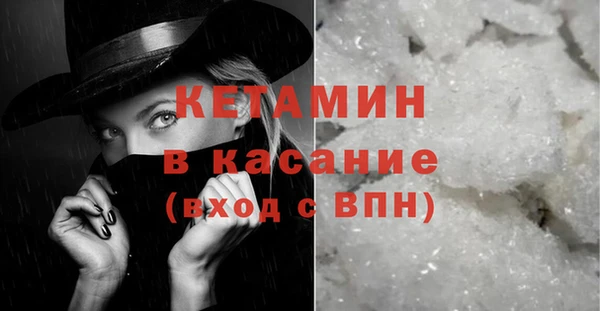 героин Бугульма