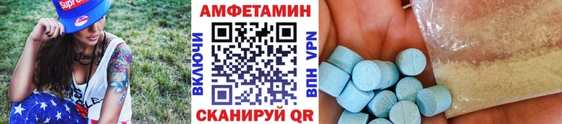 Первитин Methamphetamine  ссылка на мегу как войти  Йошкар-Ола 